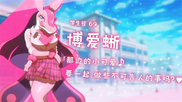 ������³�Ѿ�����ֻ�������� ��1��ͼ