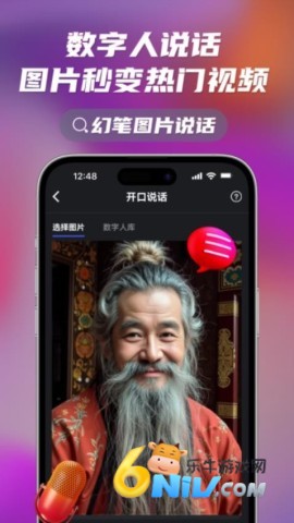 17666858112711_water