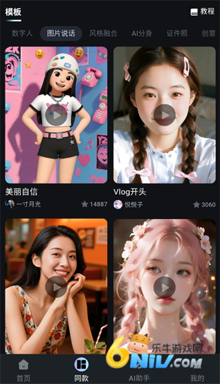 �ñ� ��4��ͼ