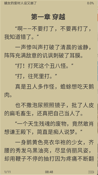 �ִ����� ��6��ͼ