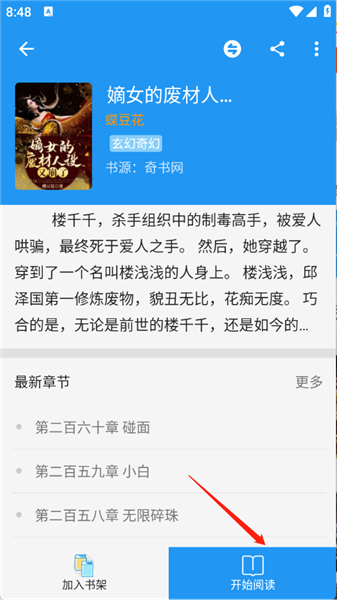 �ִ����� ��5��ͼ