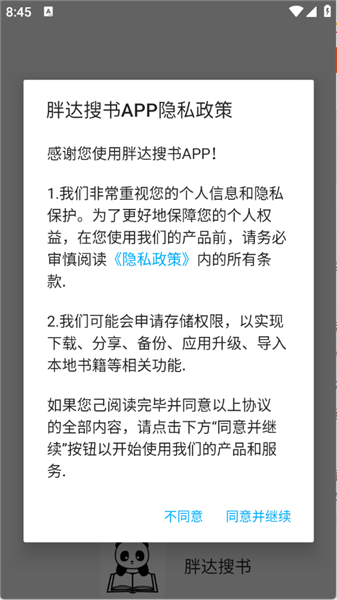 �ִ����� ��1��ͼ