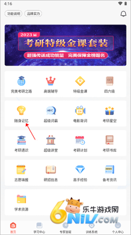 ������������ ��1��ͼ