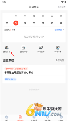 ������������ ��3��ͼ