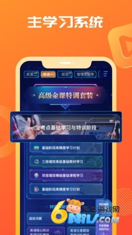 17650214023042_water