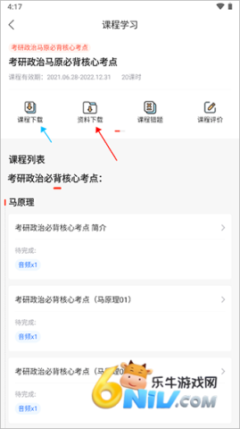 ������������ ��2��ͼ