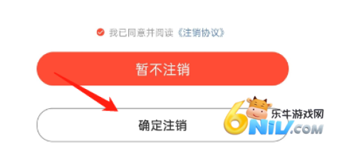 ������������ ��6��ͼ