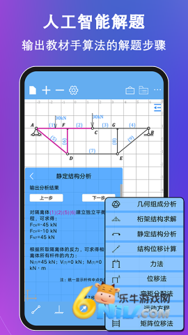 17662057326473_water