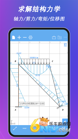 17662057265271_water