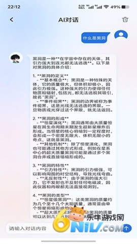 �������� ��7��ͼ