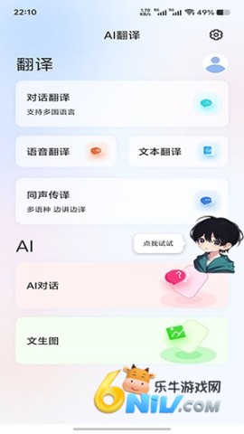 �������� ��5��ͼ