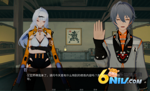 17666948067678_water