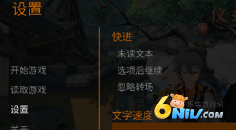 17666948927904_water