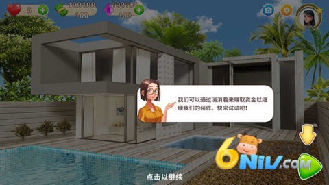 �ξ����ʦ ��2��ͼ