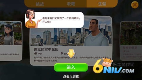 �ξ����ʦ ��4��ͼ