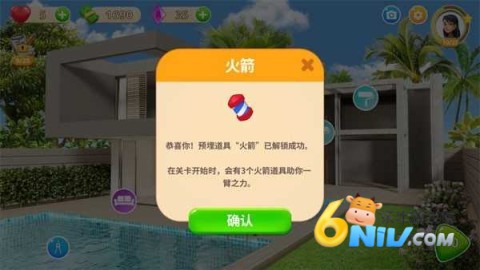 17666949657790_water