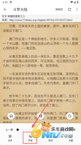 ��÷С˵ ��3��ͼ