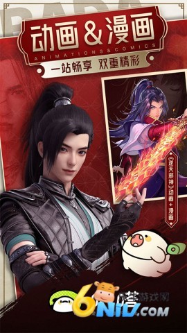 �����հ�� ��3��ͼ