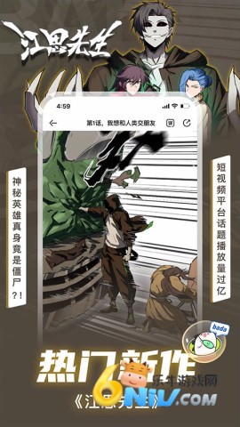 17666825627442_water