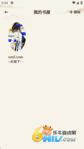 �ùⱦ�� ��6��ͼ