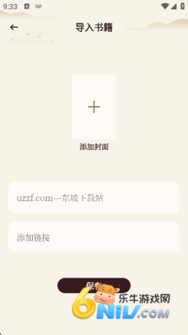 �ùⱦ�� ��5��ͼ