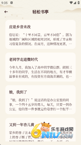 17666826397560_water