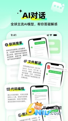 17666950139113_water