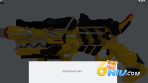 17666952001578_water