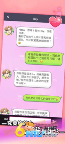 17666954253691_water