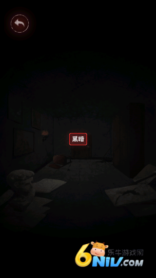 文字逃脱 第2张图