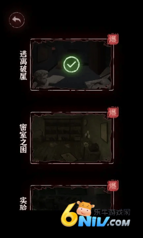 17666848555450_water