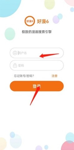 �º���6 ��2��ͼ