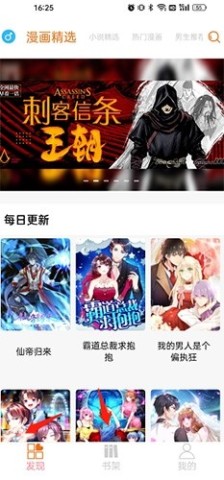 �º���6 ��3��ͼ