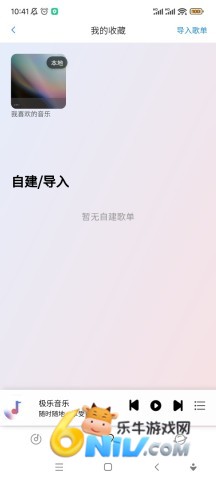 17666848745515_water