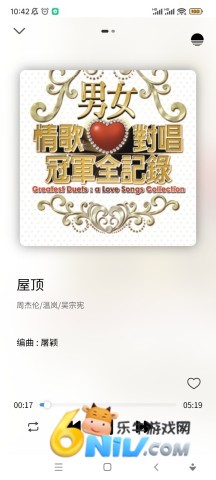 17666848751521_water