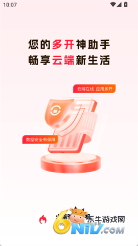 17666954522153_water