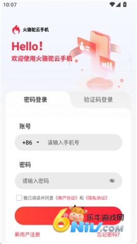 ���������ֻ� ��4��ͼ