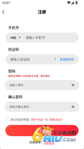 17666954565357_water