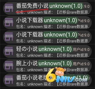 ݷӦ���̵� ��3��ͼ