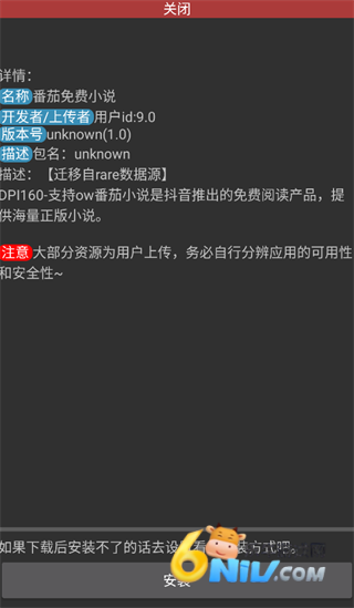 ݷӦ���̵� ��4��ͼ