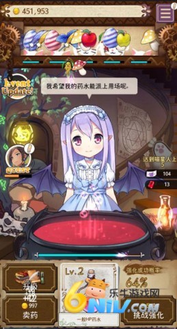 ҩˮ����ʦ ��3��ͼ