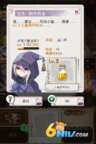 ҩˮ����ʦ ��2��ͼ