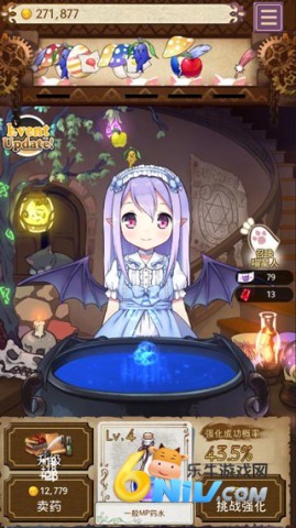 ҩˮ����ʦ ��1��ͼ