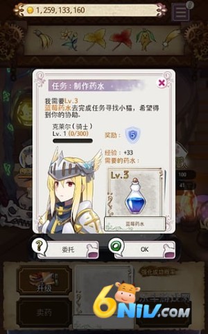 17666847489160_water