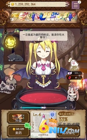 17666847478300_water