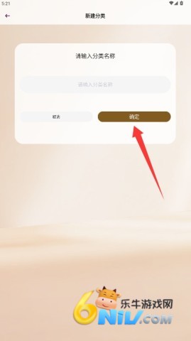 �Ʒ��Ķ� ��2��ͼ