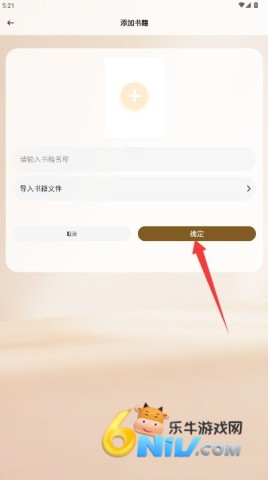 �Ʒ��Ķ� ��4��ͼ