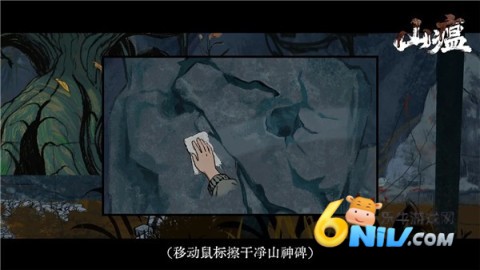 17666854032307_water