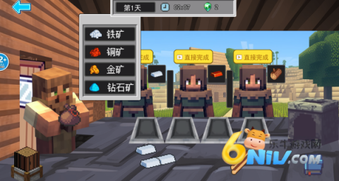 ���������� ��4��ͼ