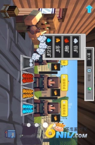 17666863465572_water